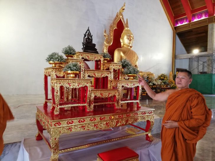 พระเจ้าใหญ่อินทร์แปลงจำลอง
