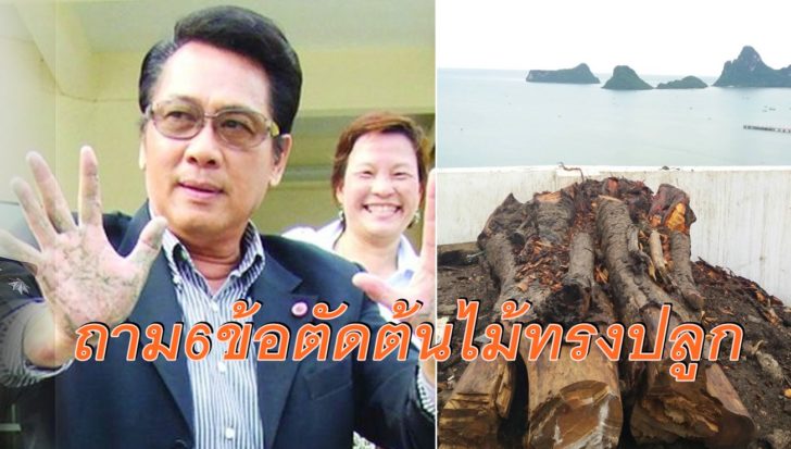 พระเอกดัง1