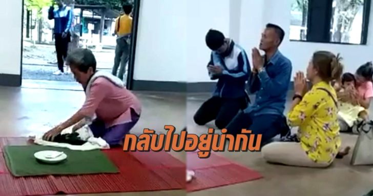 พลทหาร