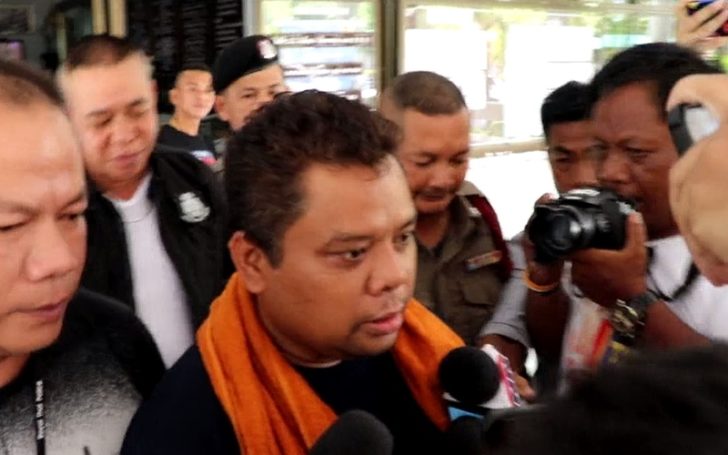 พั