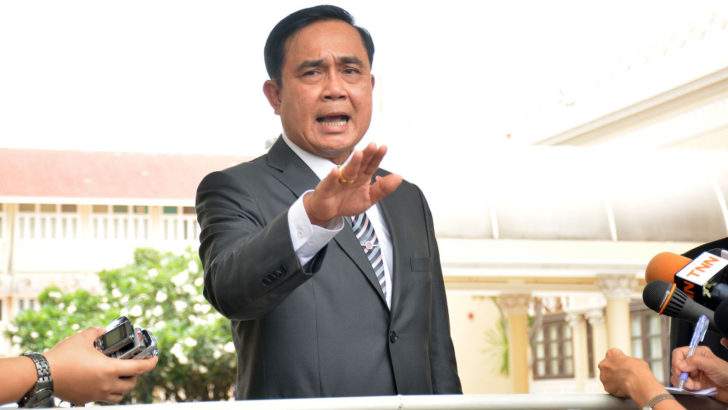 ภป-คนสำคัญ