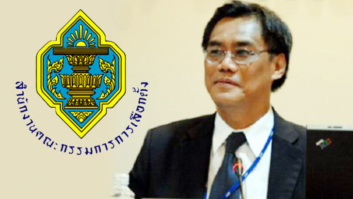 ภป-นิวส์โน้ต ม้ามืด