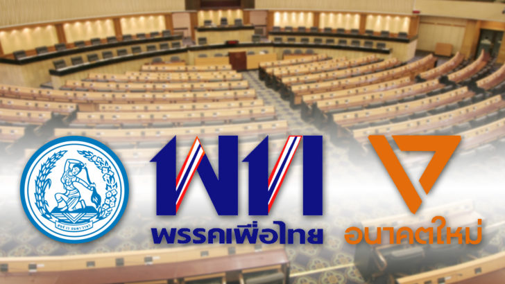 ภป-นิวส์โน้ตโหรดูไบ