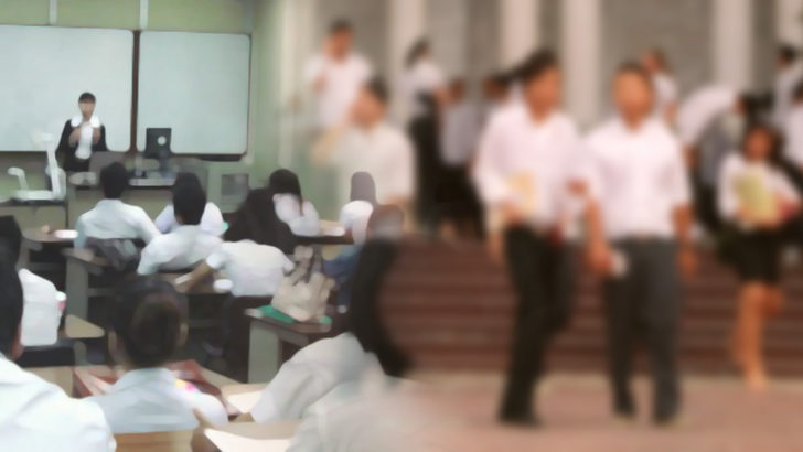 ภป-บทบาทอุดมศึกษาเอกชน