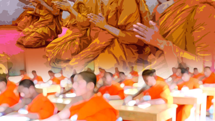 ภป-หัวเราะทีหลังอายเขา