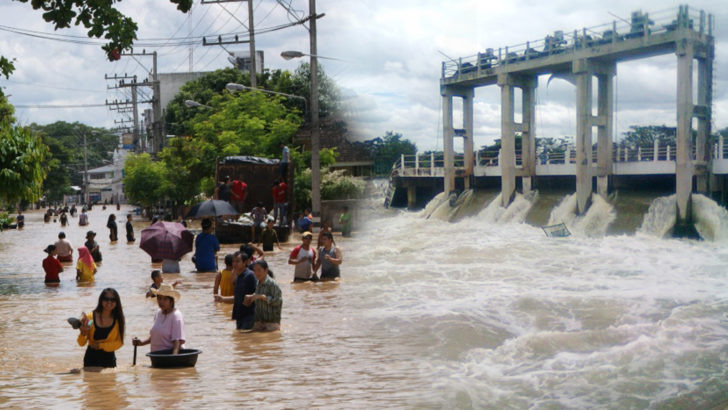 ภป-แผนรับมือน้ำท่วม