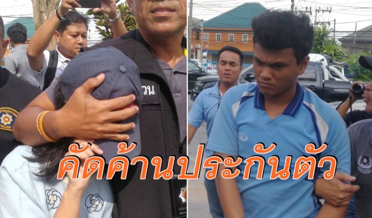 ภาพนำ 1