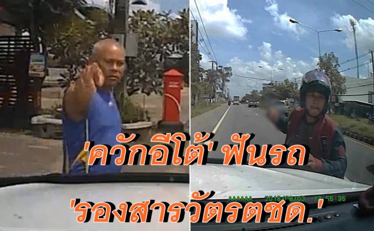 ภาพนำ1
