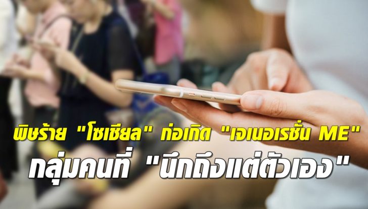 ภาพประกอบ