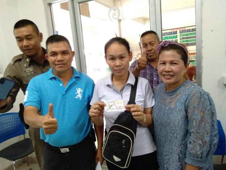 ร้อยเอ็ด1