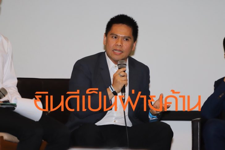 วราวุธ ศิลปอาชา2