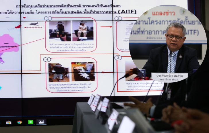 สสสสห