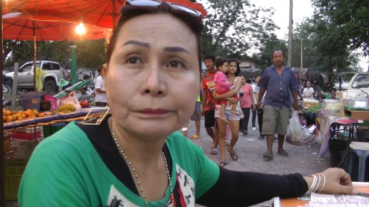 เจ๊เกียว
