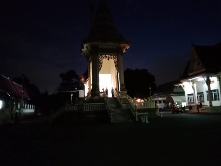 เตาเผา