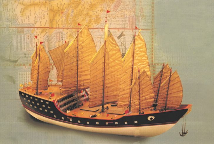 เรือเปาฉวน