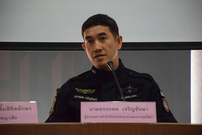 เอ็ดดี้