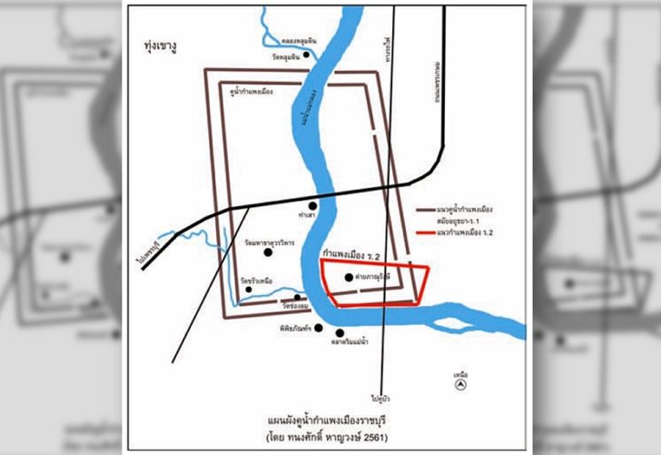 แผนผังคูน้ำกำแพงเมืองราชบุรี