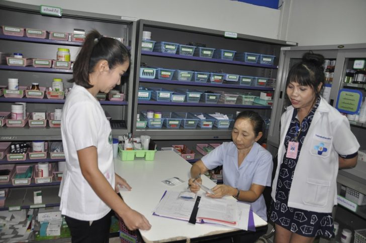 โคราช