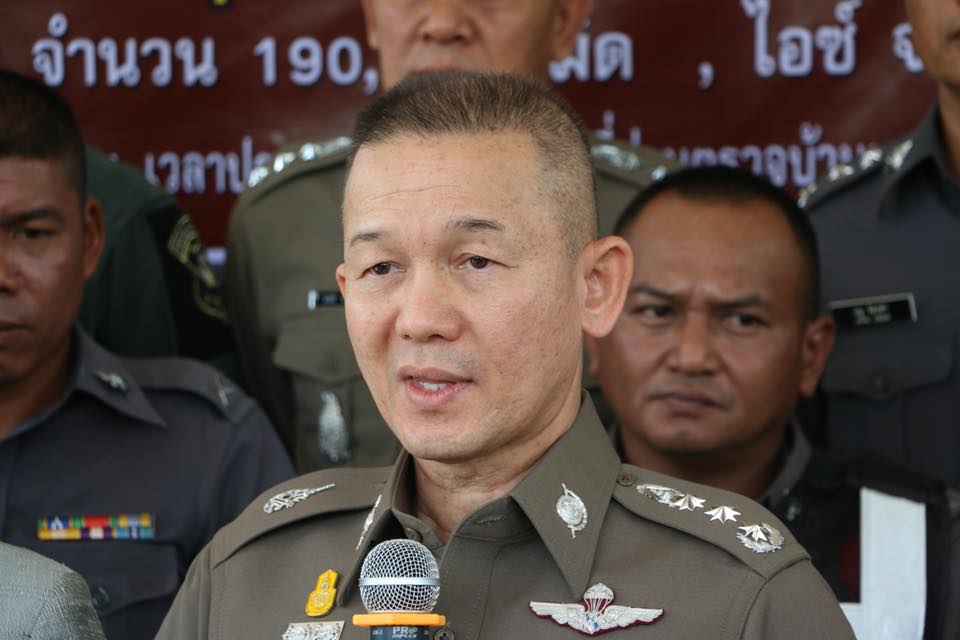 ผบช.ภ.8 ยันพร้อมรับมือเลือกตั้งรอเสียงระฆัง ตั้งโต๊ะข่าวกรองการเมือง ...