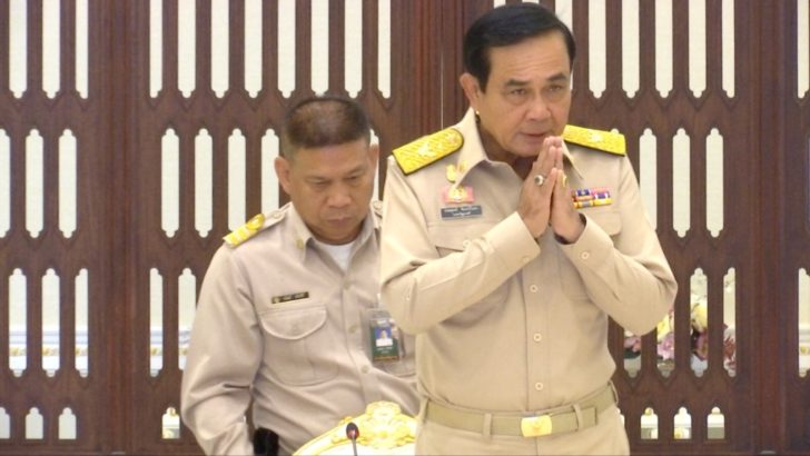 prayut