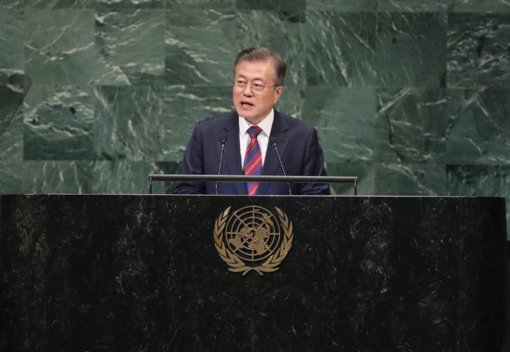 World Leaders Address The United Nations General Assembly