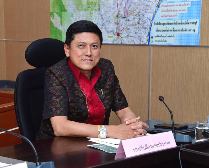 นายเฉลิมเกียรติ คงวิเชียรวัฒน์