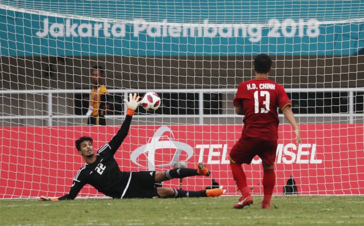 2018 Asian Games - Soccer Football