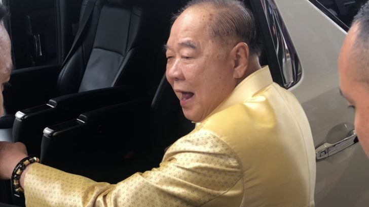 prawit