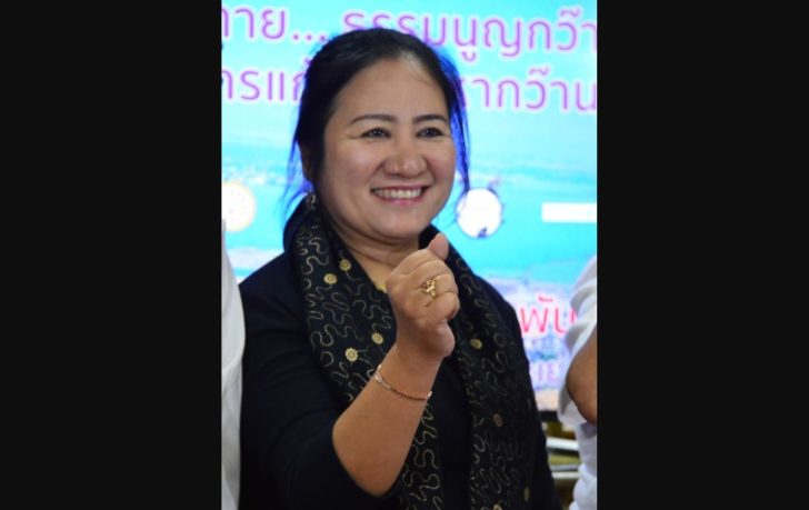 ชรีพร ยอดฟ้า