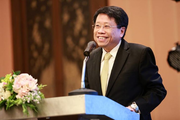 หมอธี