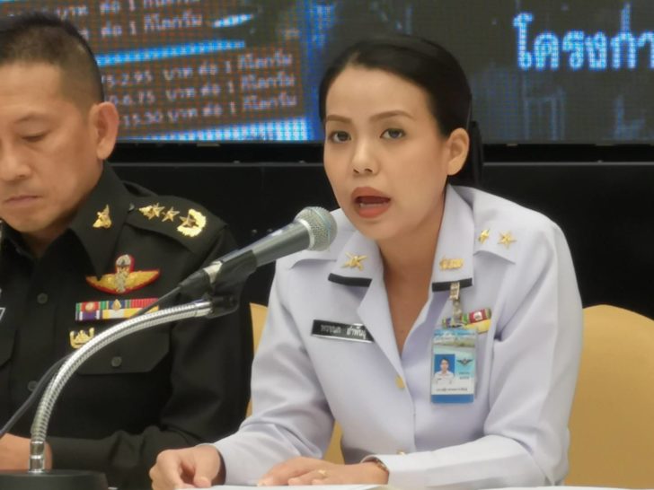 พรชนก อ่ำพันธุ์
