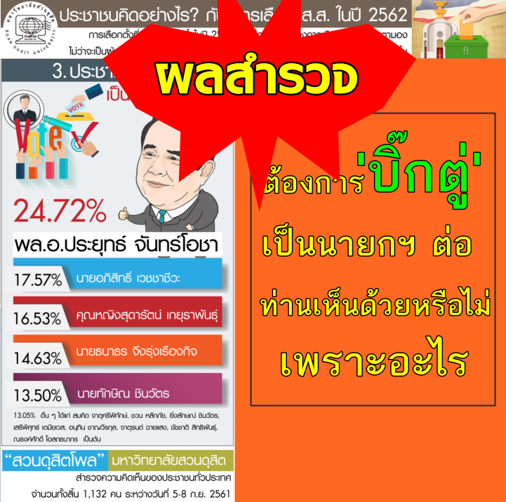555