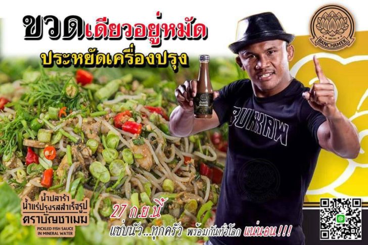 5555