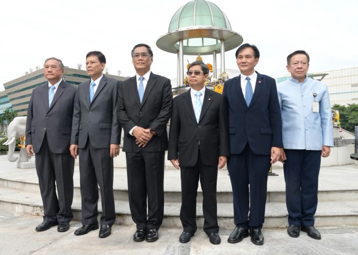 กกต