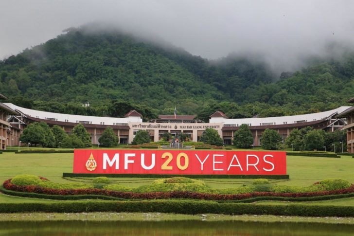 Mae Fah Luang University-25-September-2018-01