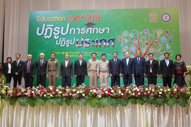 Ministry of Education-11-September-2018-006