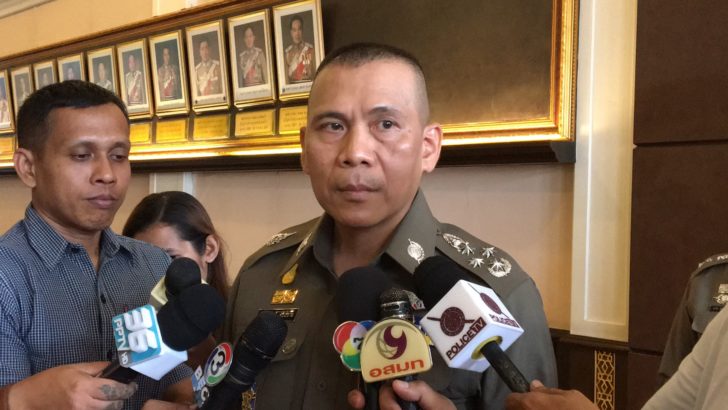พล.ต.อ.เฉลิมเกียรติ ศรีวรขาน