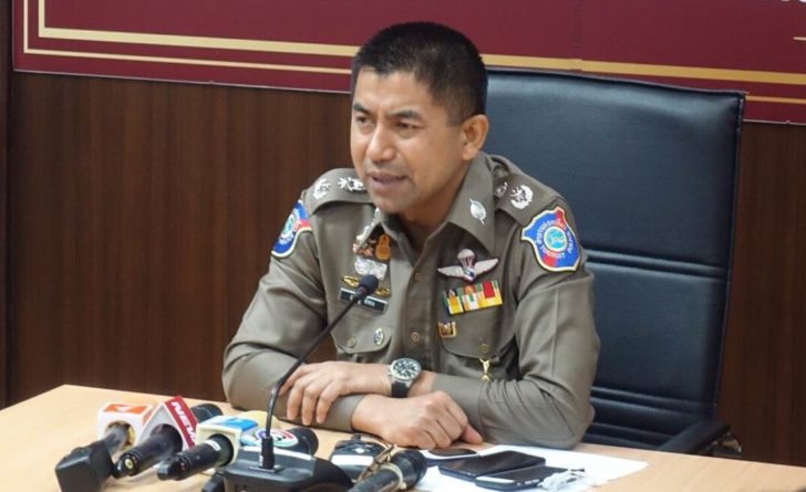 พล.ต.ต.สุรเชษฐ์ หักพาล