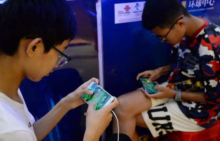 Young people play the game