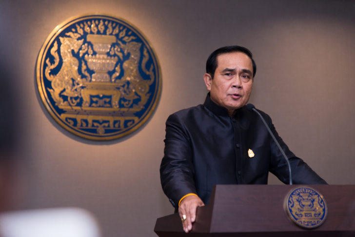 thaipulica-พล.อ.ประยุทธ์-จันทร์โอชา2