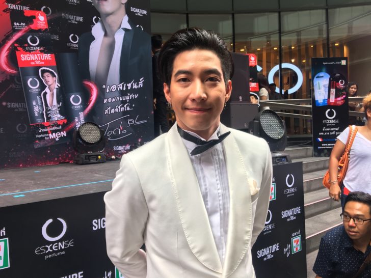 tono