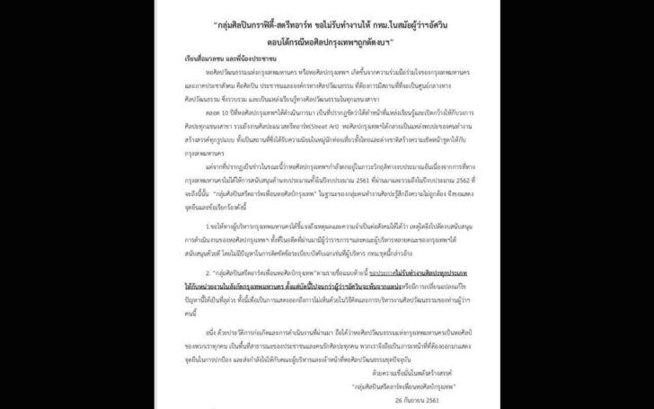 กกก