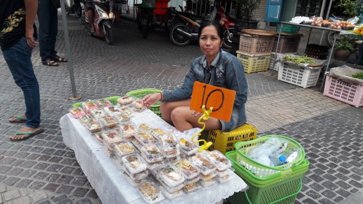 กะเพราะ10บาท6