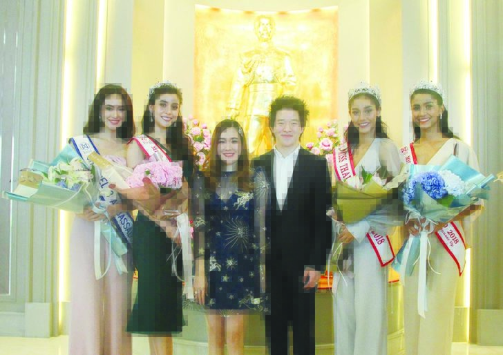ขอบคุณ