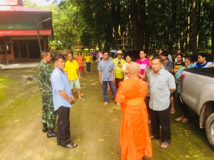 ชาวบ้านบึงโพธิ์2