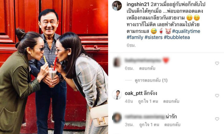 ดดด