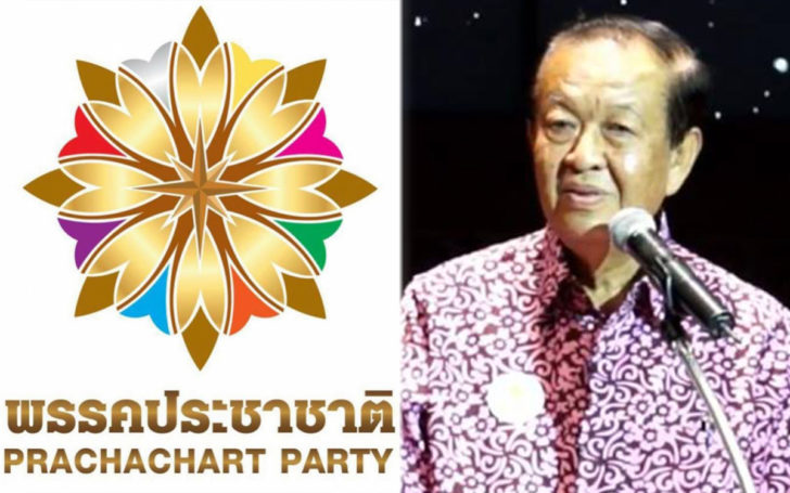 ดดด