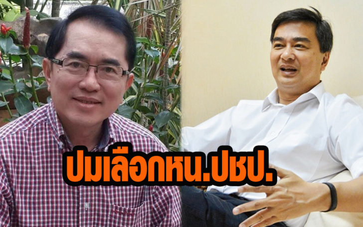 ดดด