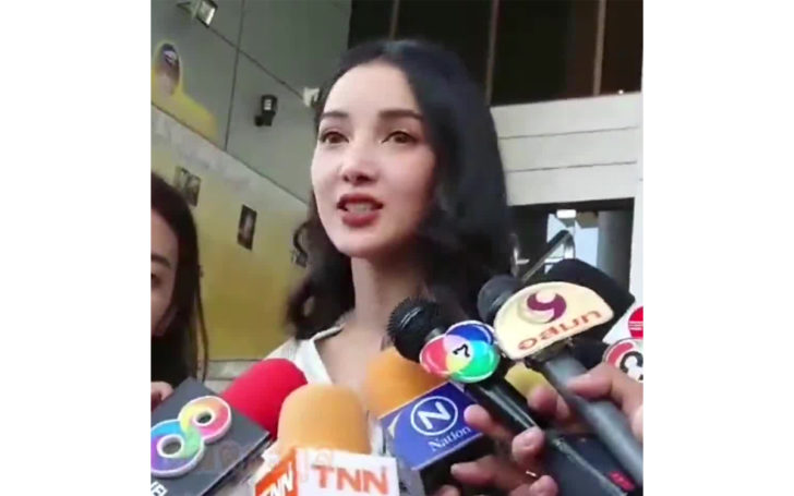 ดดดฟ