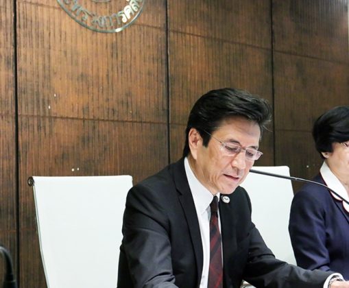 กยศ.